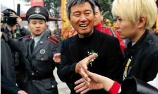 中国永久居住权 中国永久居住权