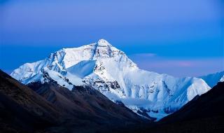 珠峰科考队成功登顶 珠峰科考队成功登顶