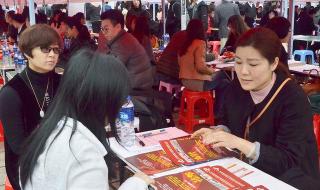 灵活用工平台运营 灵活用工平台运营