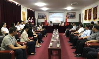 石家庄铁路职业学院