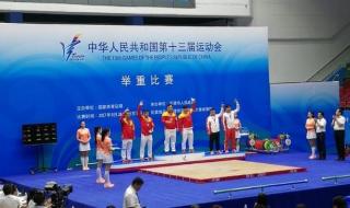 94年世界杯冠亚军决赛 94年世界杯冠亚军决赛