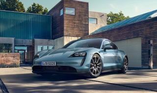 2021国家队世界排名