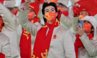 冬奥会开幕式有什么