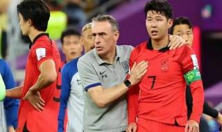 2002年世界杯韩国葡萄牙