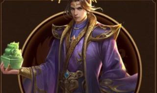 实况足球8最强隐藏球员