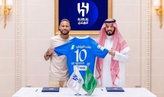 内马尔加盟沙特联赛 内马尔加盟沙特联赛