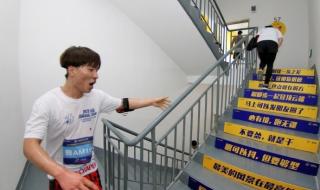 马拉松一般人跑多久