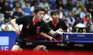 混双乒乓球决赛结果 混双乒乓球决赛结果