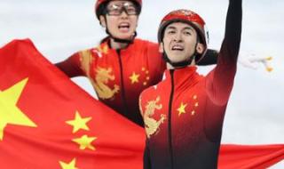 短道速滑世锦赛2022